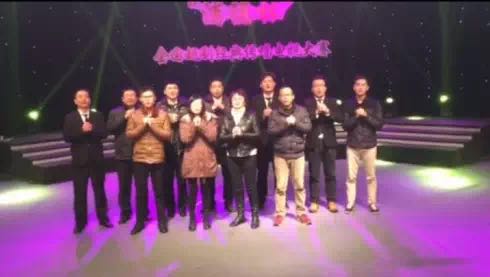 浦德杯全國越劇經(jīng)典傳唱大賽燈光音響租賃